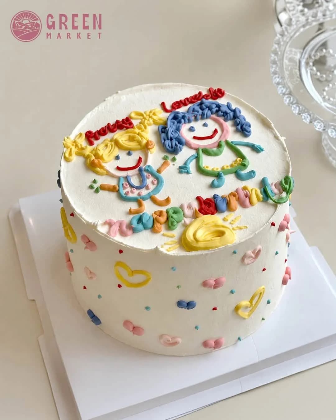 Bánh Kem Đôi Bạn Nhỏ Sắc Màu NC033